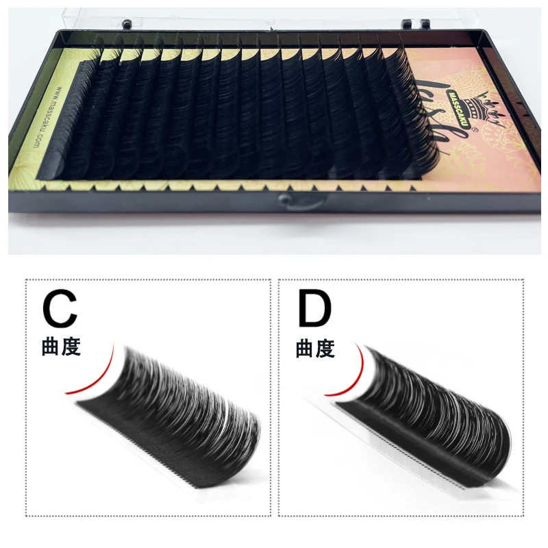 5cases set,MASSCAKU high-quality mink eyelash extension,fake eyelash extension,individual eyelashes,nature eyelashes