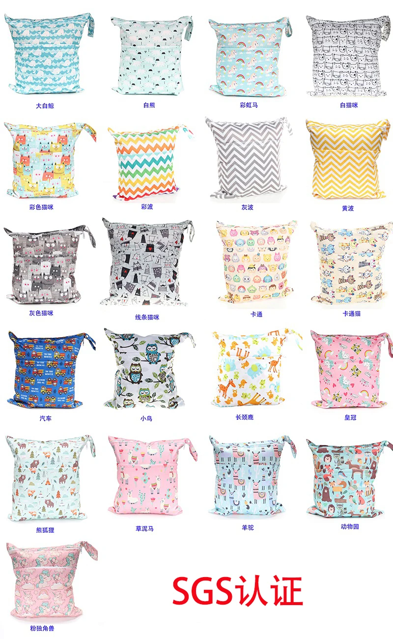 2020 Baby Holiday Out of the Necessary Products XL Double Zipper Waterproof Diaper Bags 40*45CM Mummy Bag