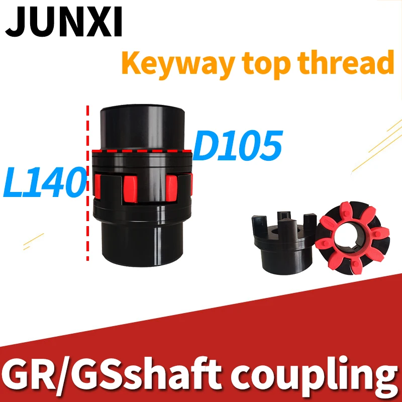 

XL D105 L140 GR/GS48 CNC Motor ballscrew Jaw spider plum steel Shaft Coupler Flexible Coupling 30/32/34/38/40/42/44/45/46/48/50m