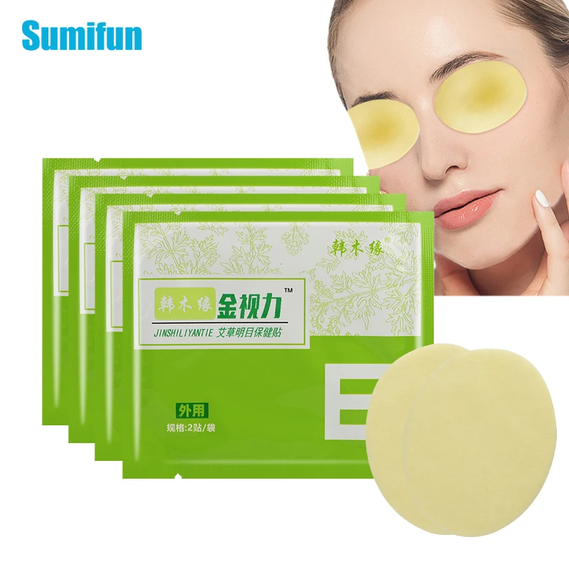 8pcs/4bags Chinese Herbal Eyesight Patch 100% Natural Eye Mask Relieve Eye fatigue Myopic Amblyopia Improve eyesight Good Vision