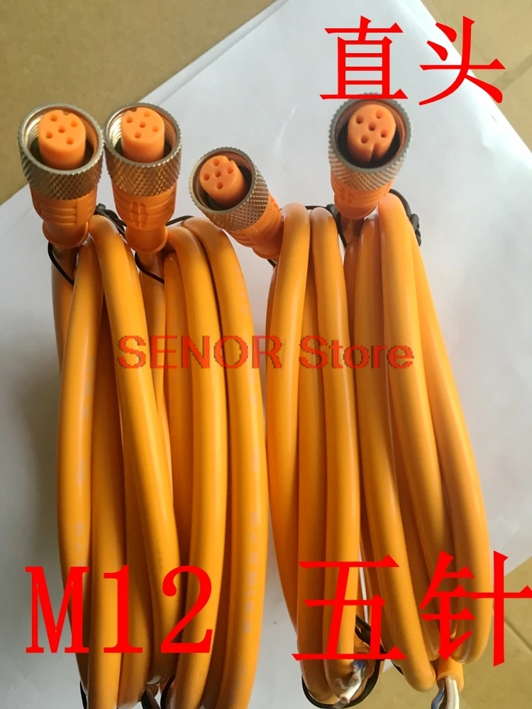 

Spot cable DOL-1205-G10M Item No. 6010544