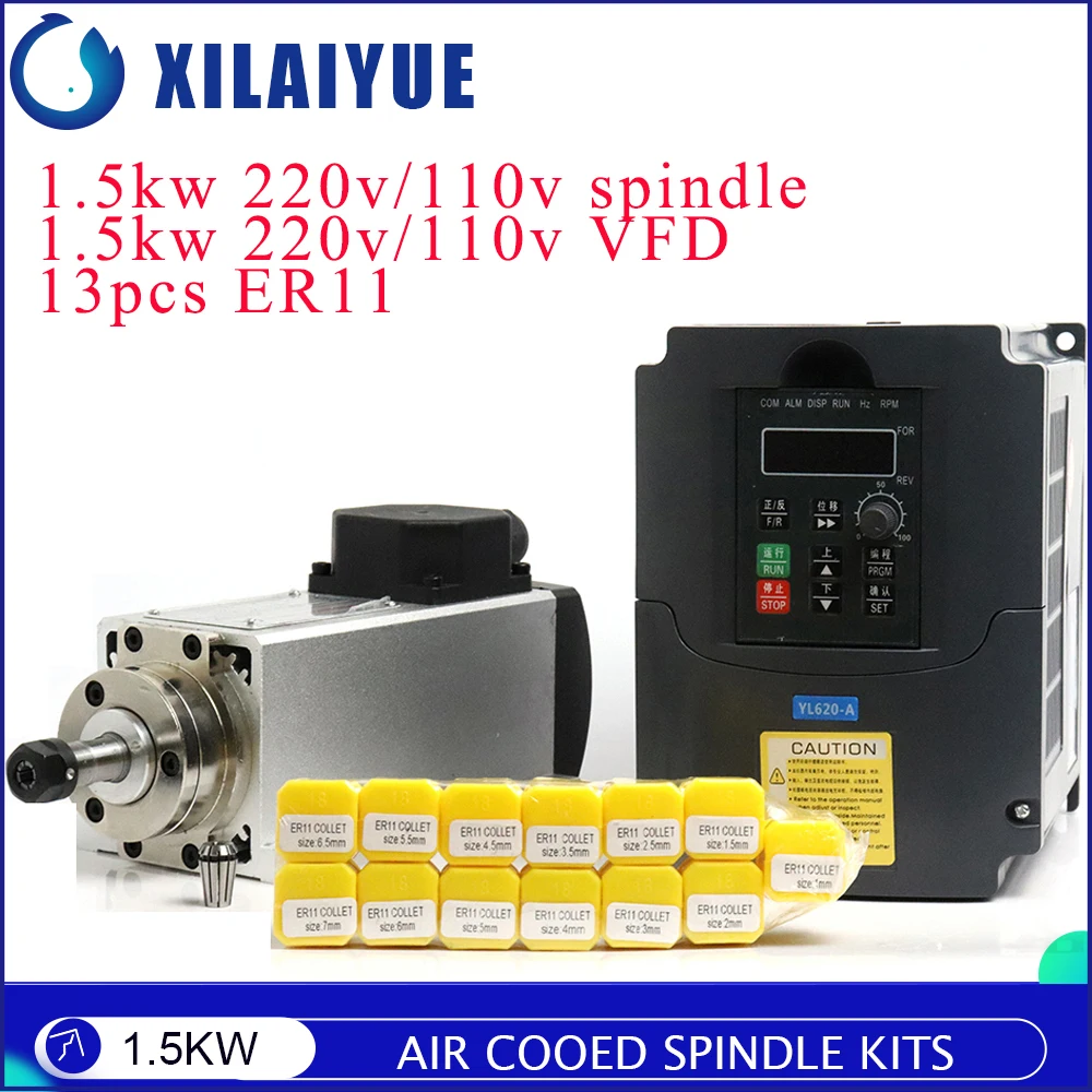 NEW CNC 1.5kw ER11 220V/110V Square Air Cooling Spindle 1500W Air-Cooled Spindle + 1.5KW VFD Inverter+13pcs ER11 collect chuck