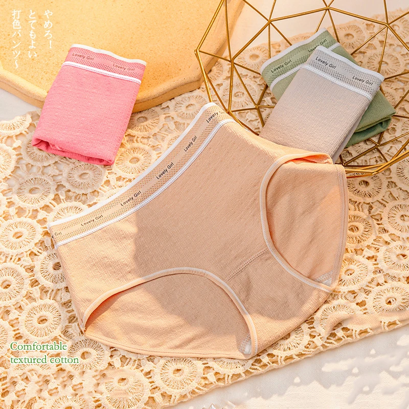 4pcs Women Underwear Cotton Panties And Briefs Mid Rise Japan Soft Girl Lingerie Set Beautiful Female Intimate Underpants kit