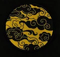 No 6