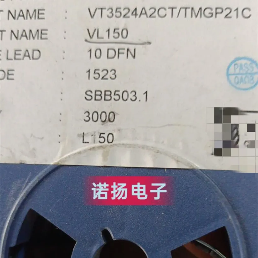 

10pcs/lot RT2515HGSP RT2515 BV-FE05ZA VT3524A2CT VT3524A2CT/TMGP21C RT9137GJ5