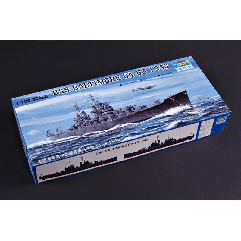 

Trumpeter 05724 1/700 USS BALTIMORE CA-68 1943 - Scale Model Kit