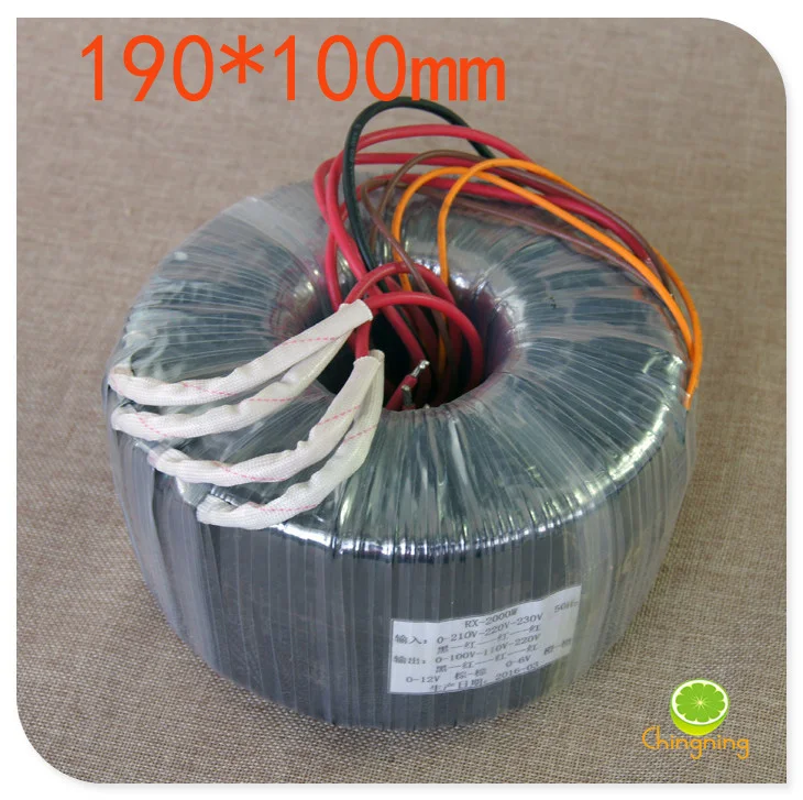 2000 w ring transformer HIFI amplifier isolation transformer 220 v 110 v power ring of cattle