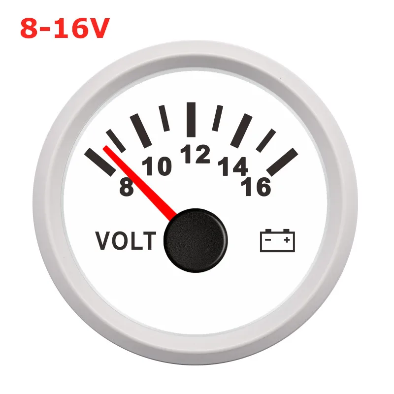Variant: Customized 8-16V