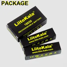 Rechargeable 21700 Lithium Battery 6000mAh #4