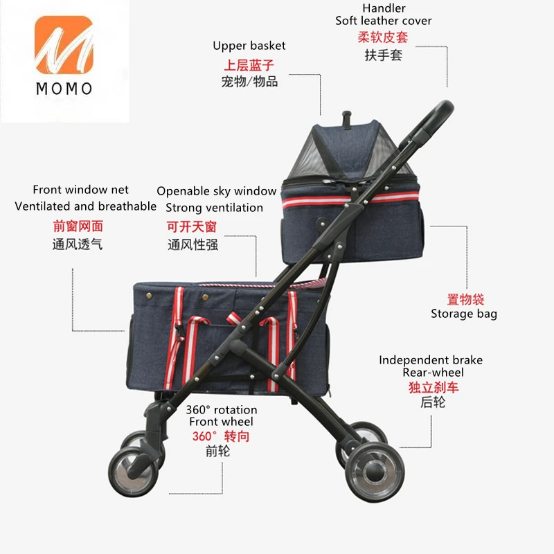 Portable Folding Travel Trolleys Collapsible Double Pet Dog Cat Stroller Detachable Cart