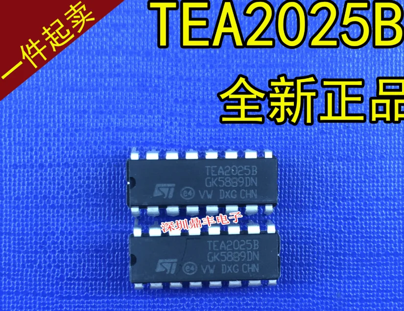 Mxy  1pcs  TEA2025B TEA20258 YG2025 CD2025 DIP-16  Can be purchased directly