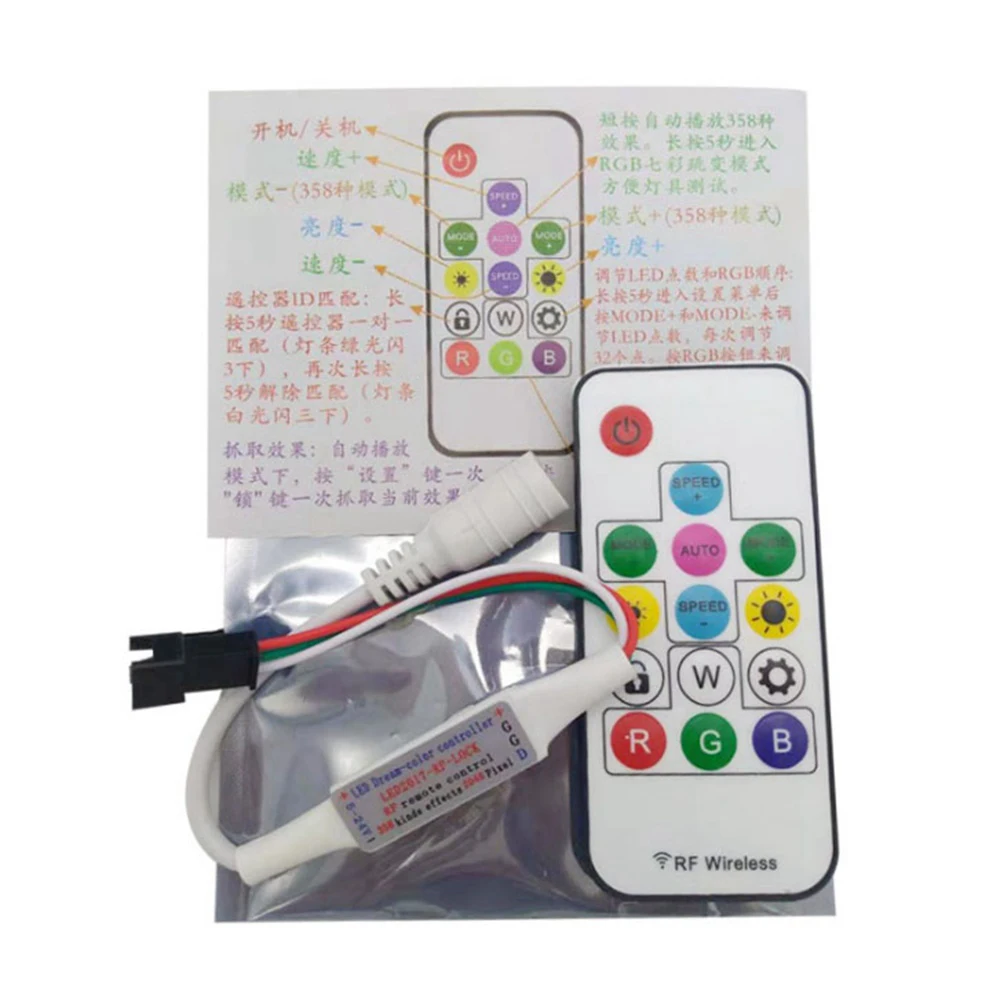 WS2812 WS2811 RGB Led Pixels Conroller 14Key RF RGB Wireless Remote Control For DC5-24V 3pin Led Strip Light