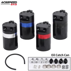 Universal Racing Oil Catch Can Tank Aluminum Reservior with Fittings Oil Dipstick