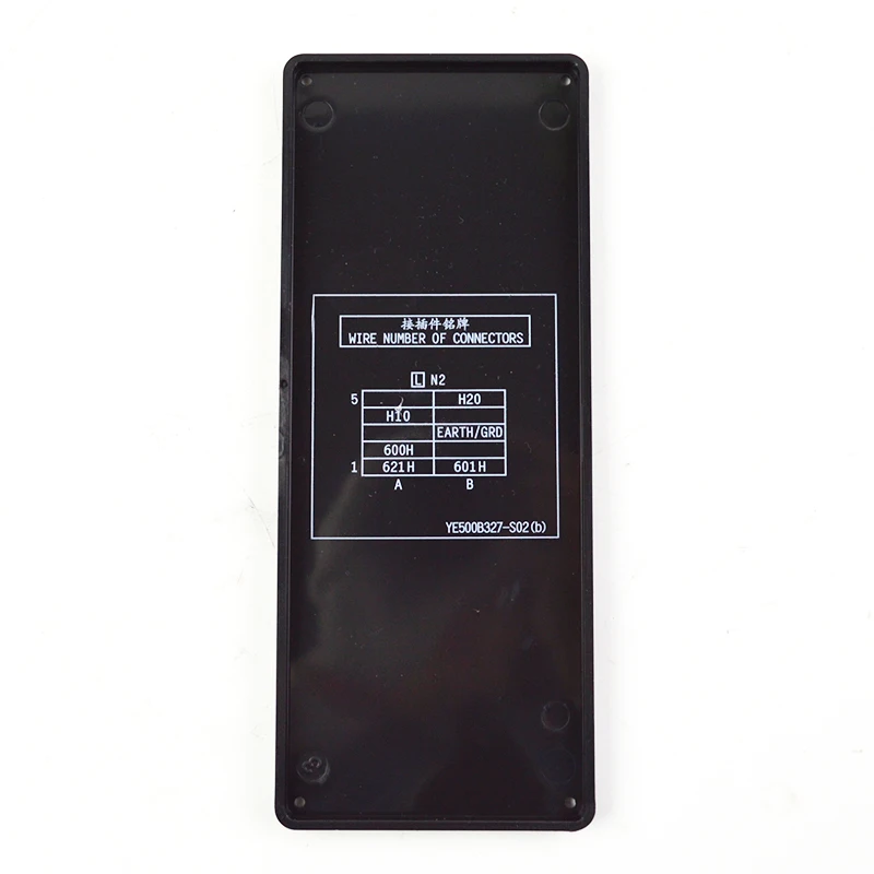 YE500B327G01/X59LX-95 Dedicated Floor Station Power Box Elevator Parts Lift Accessories