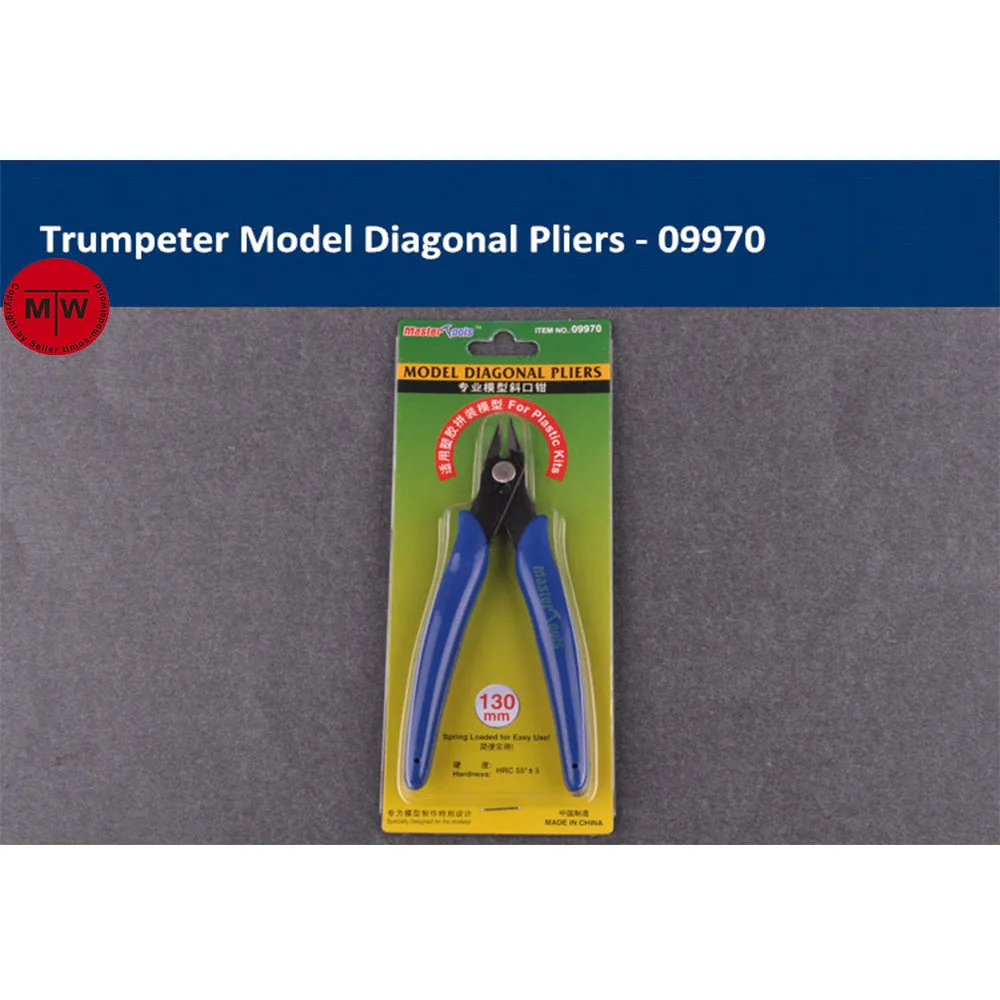 

Trumpeter Model Diagonal Plier Cutter Model Building Hobby Craft Tool #09970