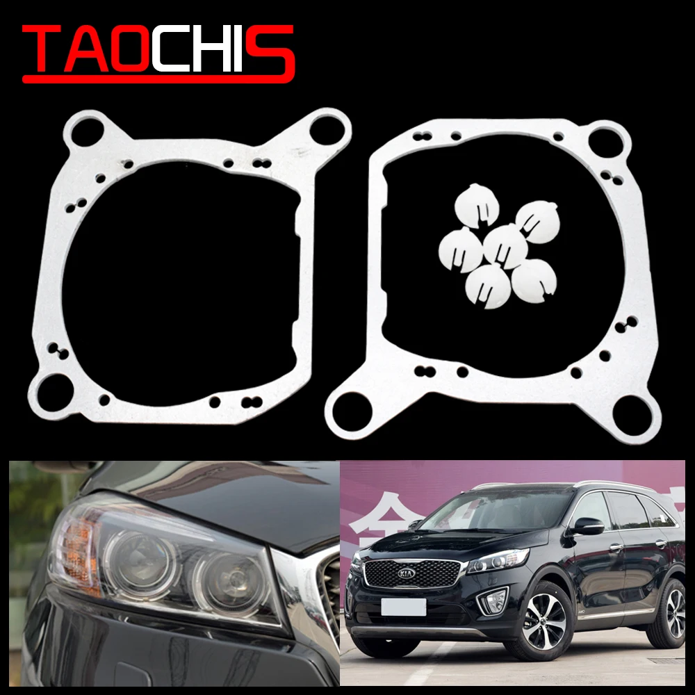 

TAOCHIS Car Styling Frame Adapter Bracket Holder for KIA Sorento 2015 Hella 3r 5 Bi Xenon Projector Lens Spot Light