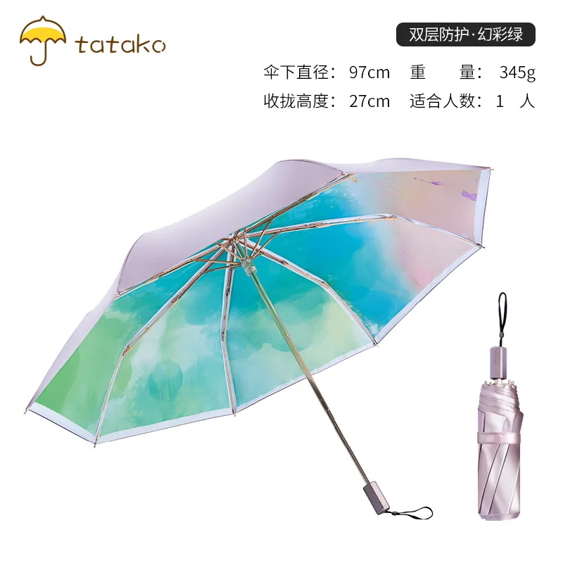 Windproof Folding Umbrella Woman Outdoor Girls Luxury Fashion Uv Umbrella Cute Kawaii Waterproof Paraguas Rain Gear BC50YS