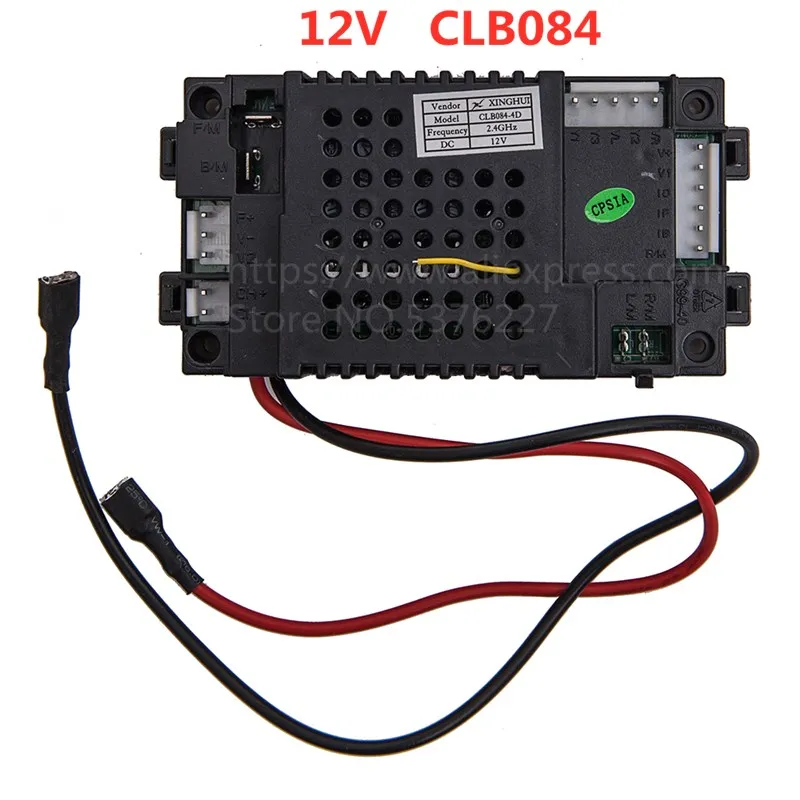 CLB084 6V 12V children\'s electric car 2.4G remote control receiver CLB transmitter for baby car circuit board replacement parts