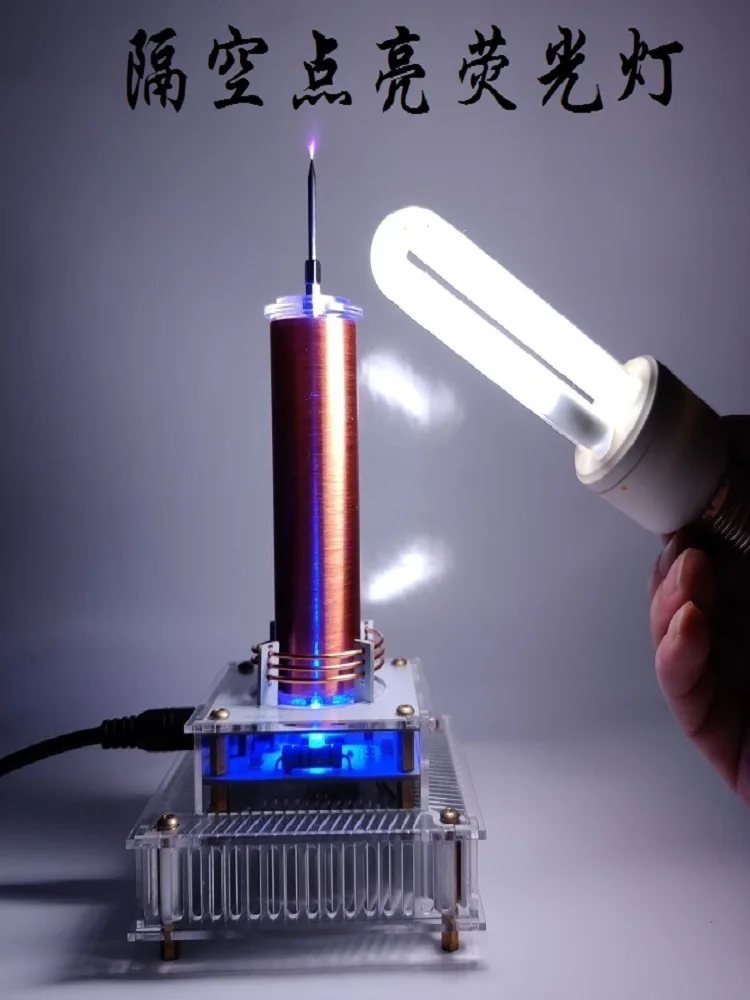 เพลง Tesla ไฟฟ้าวงกลมพลาสม่าลำโพง EDM ร้องเพลงไฟ Space แผงควบคุมไฟฟ้าการทดลอง