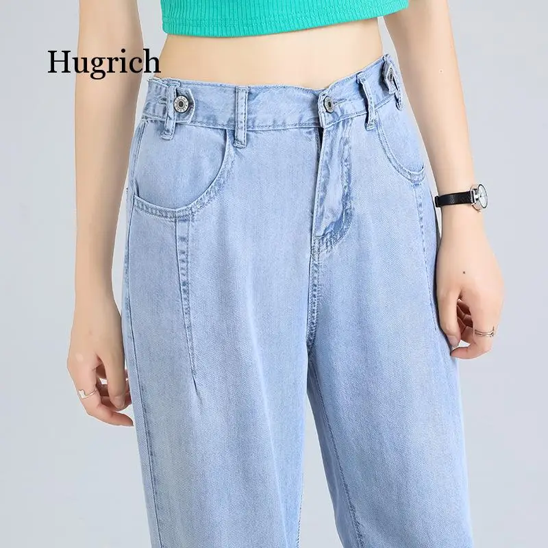 Jeans Women's Thin Summer 2020 New High Waist Loose Straight Ice Silk Pants