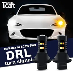 For Mazda MX5 MX-5 (ND) 2015 2016 2017 2018 2019 2020 2PCS Led drl Daytime Running Light Turn Lights 2IN1 Car accessories