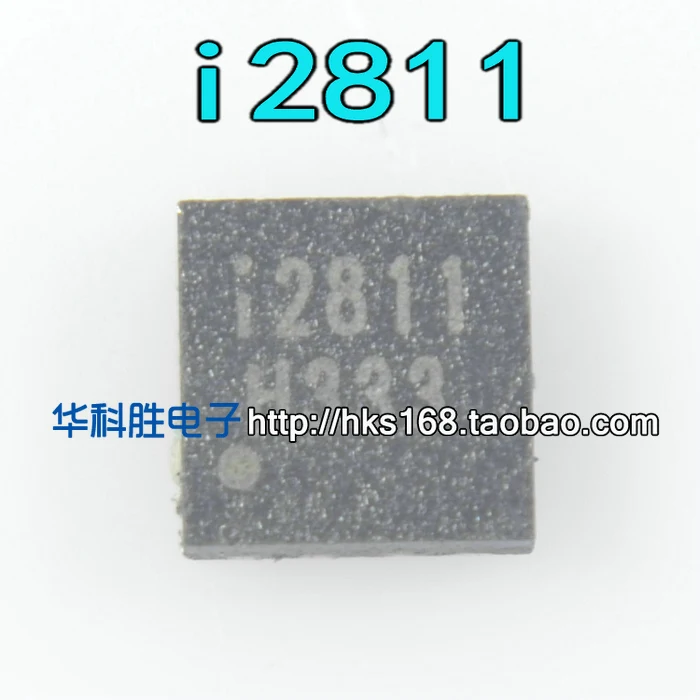 Original 2Pcs/I2811 QFN