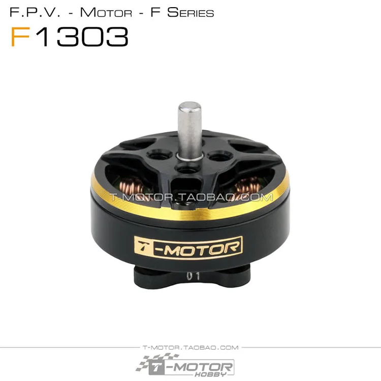 

TMOTOR T-MOTOR F1303 motor 2 inch 2.5 inch small mini micro four-axis RC FPV racing drone breaking wind