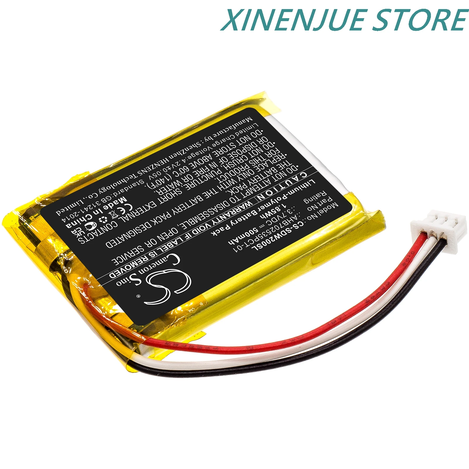 Wireless Headset Battery 3.7V/500mAh AHB702535PCT-01 for