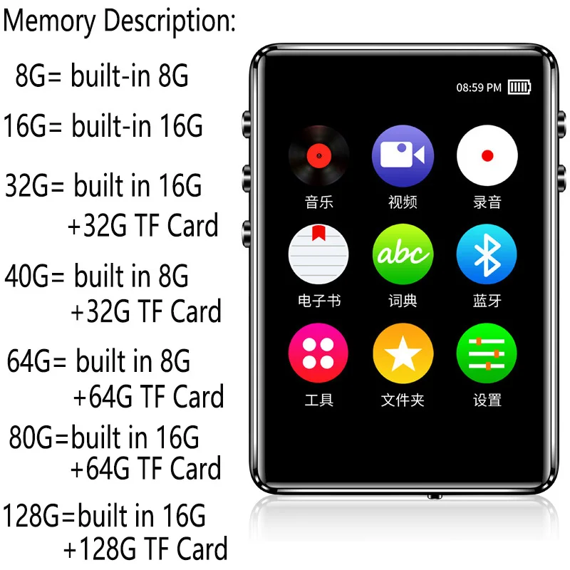 Bluetooth 5.0 mp3 player 2.4inch full touch screen built-in speaker with e-book FM radio voice recorder video playback