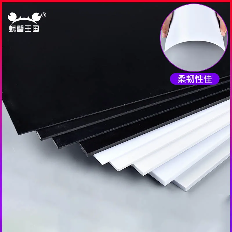 1pc 1mm 1.5mm 2mm 3mm ABS Board Plastic Sheet Styrene Plate Flat Sheet for Model Building kit Construction Material（customize)