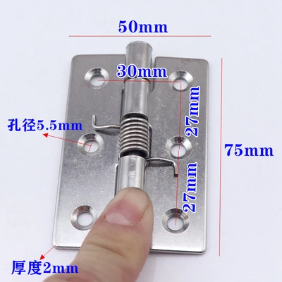 Variant: 3 inch