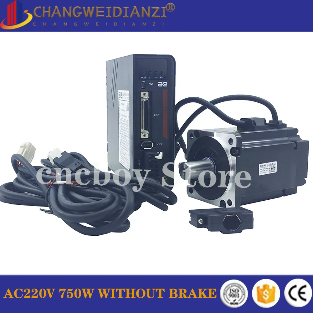 AC 220V 750W 0.75kw Servo มอเตอร์ชุด2.39NM AC มอเตอร์ S2P-5R5AI + AEWL-0808JFB ชุดเบรคเดี่ยว-เปิดแม่เหล็ก/Multi-Turn แม่เหล็ก
