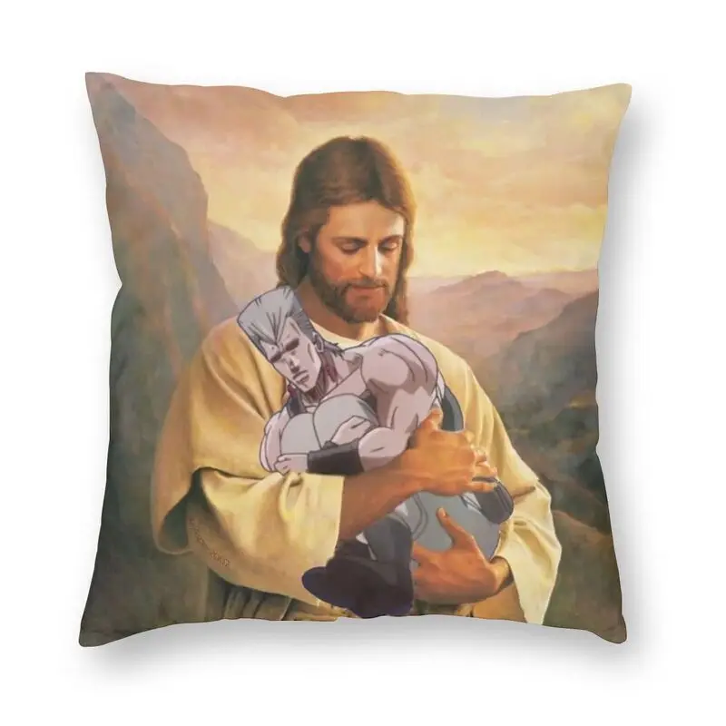 Jojos Bizarre Adventure Polnareff Jesus Square Pillow Case Home Decorative Cushions Throw Pillow for Car Double-sided Printing