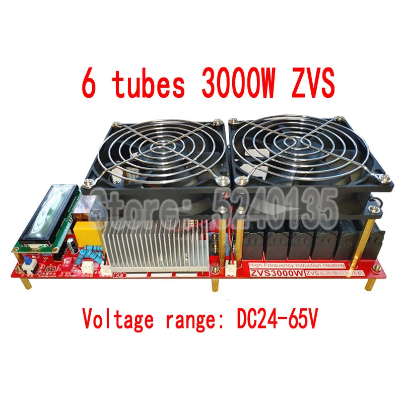 3000W 55A ZVS High Frequency Induction Heater Module Flyback Driver Heater Good Heat Dissipation + Coil +pump +power Adapter