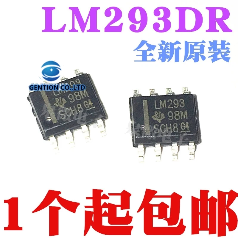 

50 шт. LM293DR2G LM293DR LM293 SOP8 в наличии 100% новый и оригинальный