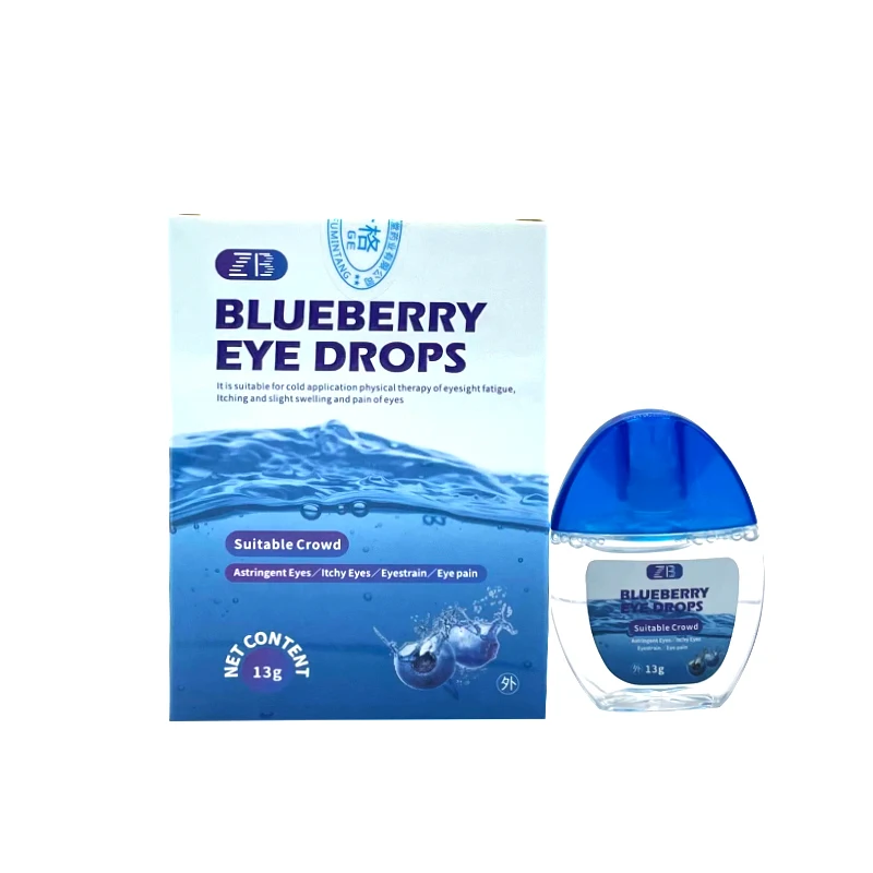 Blueberry Eye Drops For Asthenopia Relieves Dry Anti-Itchy Removal Fatigue Eyes Health Care Refreshing Liquid Care Dressing