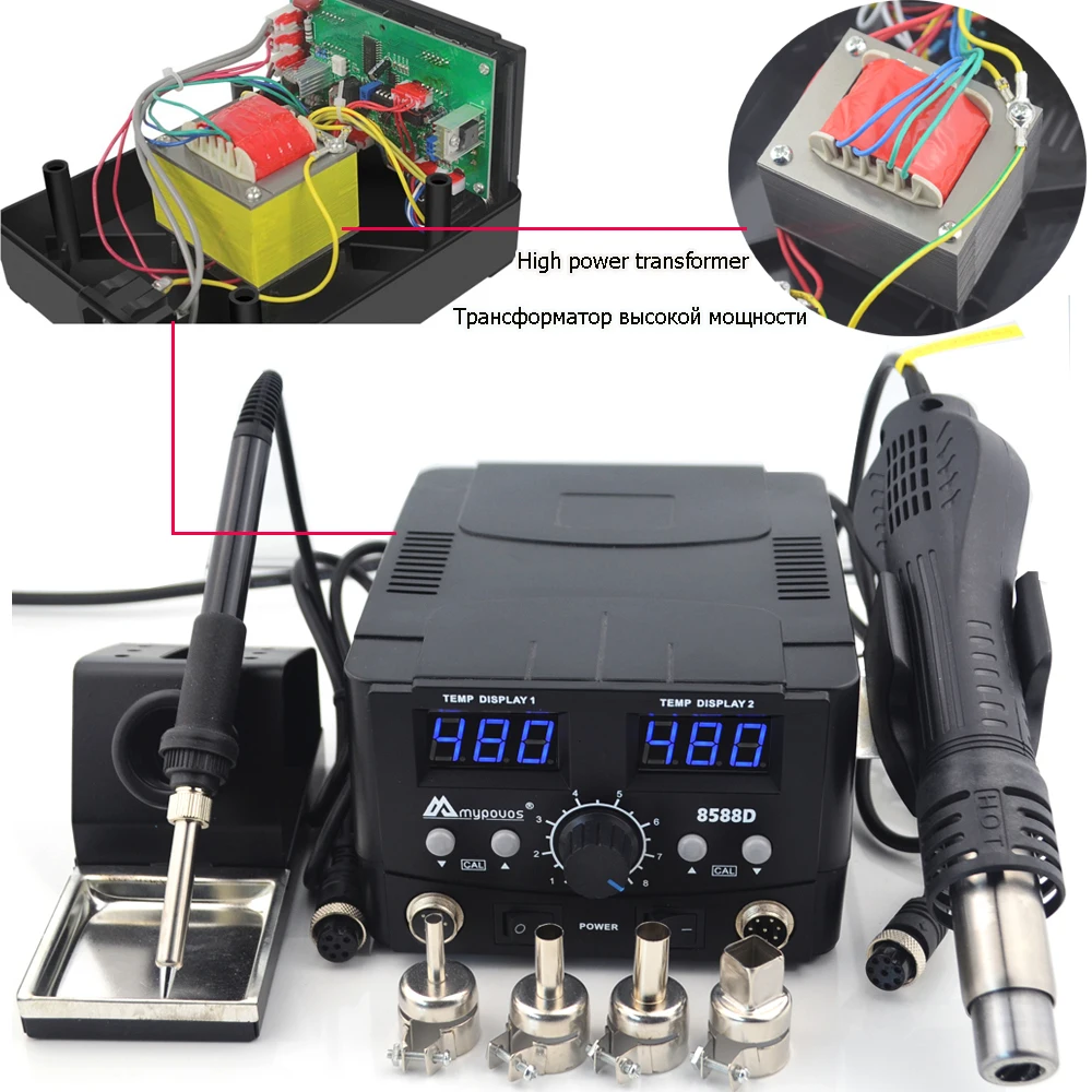 800W 2 In 1 digital ESD Hot Air Gun Soldering Station Welding Solder Iron 220v For SMD Desoldering Rework station 8586 upgrade