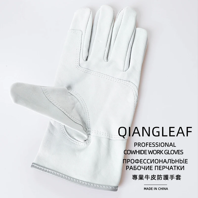 QIANGLEAF Grade A Cowhide Outdoor Rock Climbing Sports Cargo Handling Fishing Gardening Planting Muslim Protective Gloves 2300