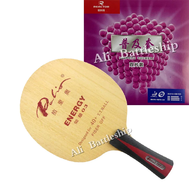 Pro Combo Racket Palio Energy 03 table tennis blade with 2Pieces Reactor Corbor table tennis rubber