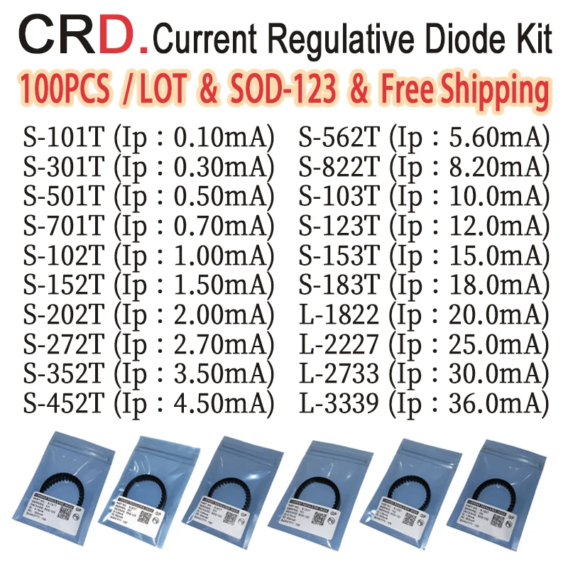 100PCS/LOT CRD Diode Kit S-272T S-352T S-452T S-562T S-822T S-103T S-123T S-153T S-183T L-1822 L-2227 L-2733 L-33SOD-123 SMD LED