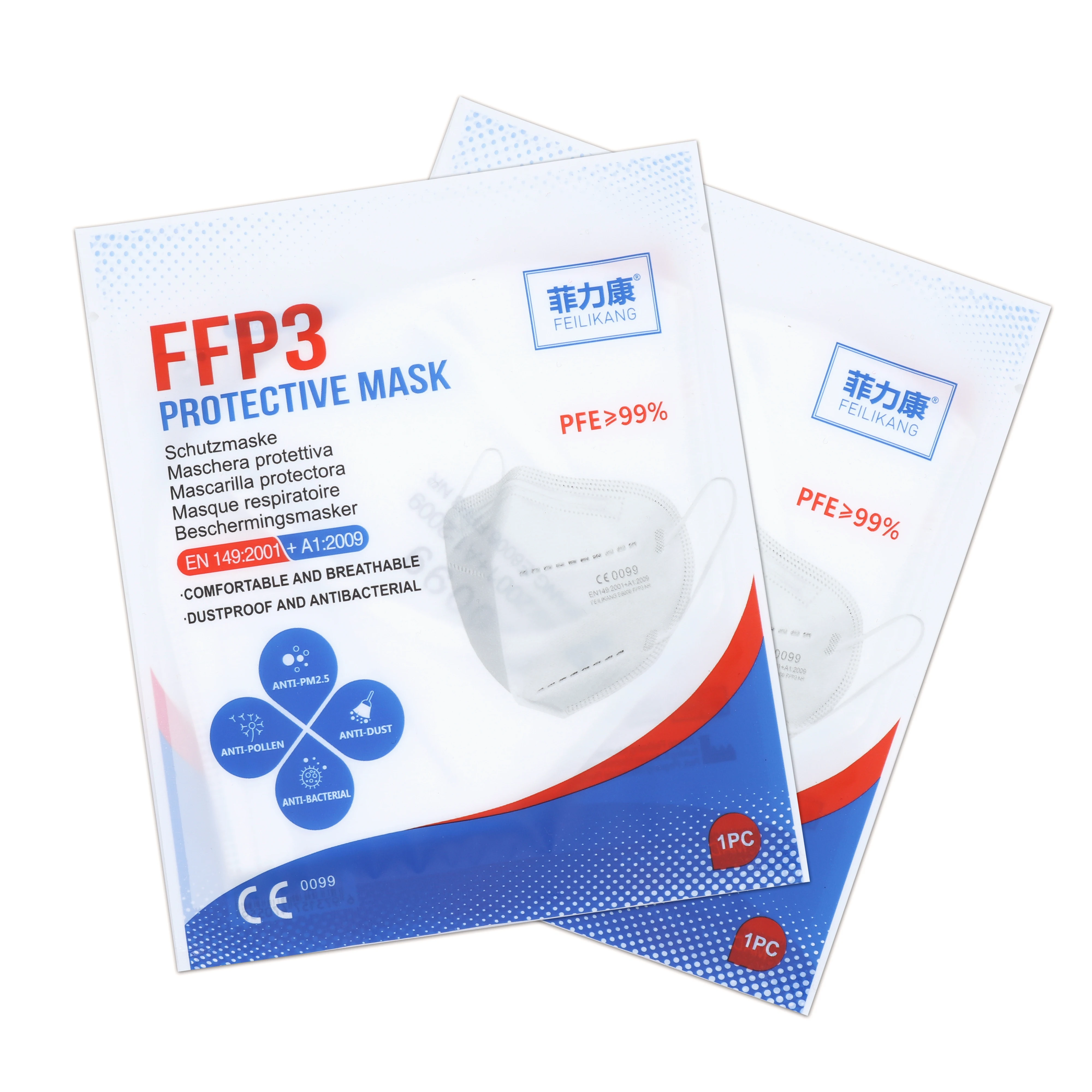 FFP3 KN95 Mask 6 layers Disposable masks feilikang masks Certified surgical mask virus face mask ffp2 approved mask spain