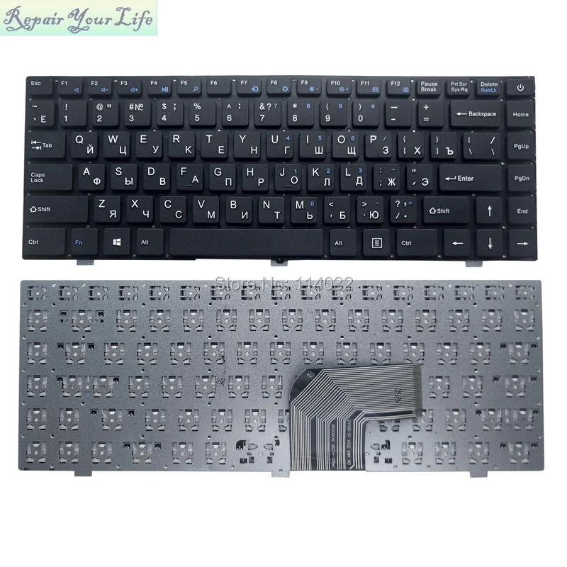 Imagem -03 - Teclado Laptop Preto ru Inglês Americano para Prestigio Smartbook 141s Psb141s 343000041 dk Mini 300a Substituição em Russo