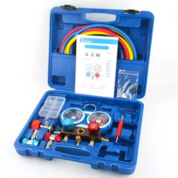 ZUKE Refrigerant Automobile Fluoride Meter Refrigerant Pressure Gauge Double Gauge Valve Air Conditioner Fluoride Tool Set