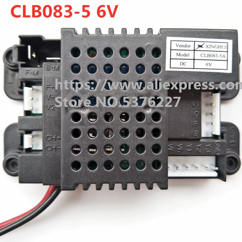 CLB083-6 children\'s electric car 2.4G control receiver CLB  for baby electric car 12V and 6V motherboard repair parts