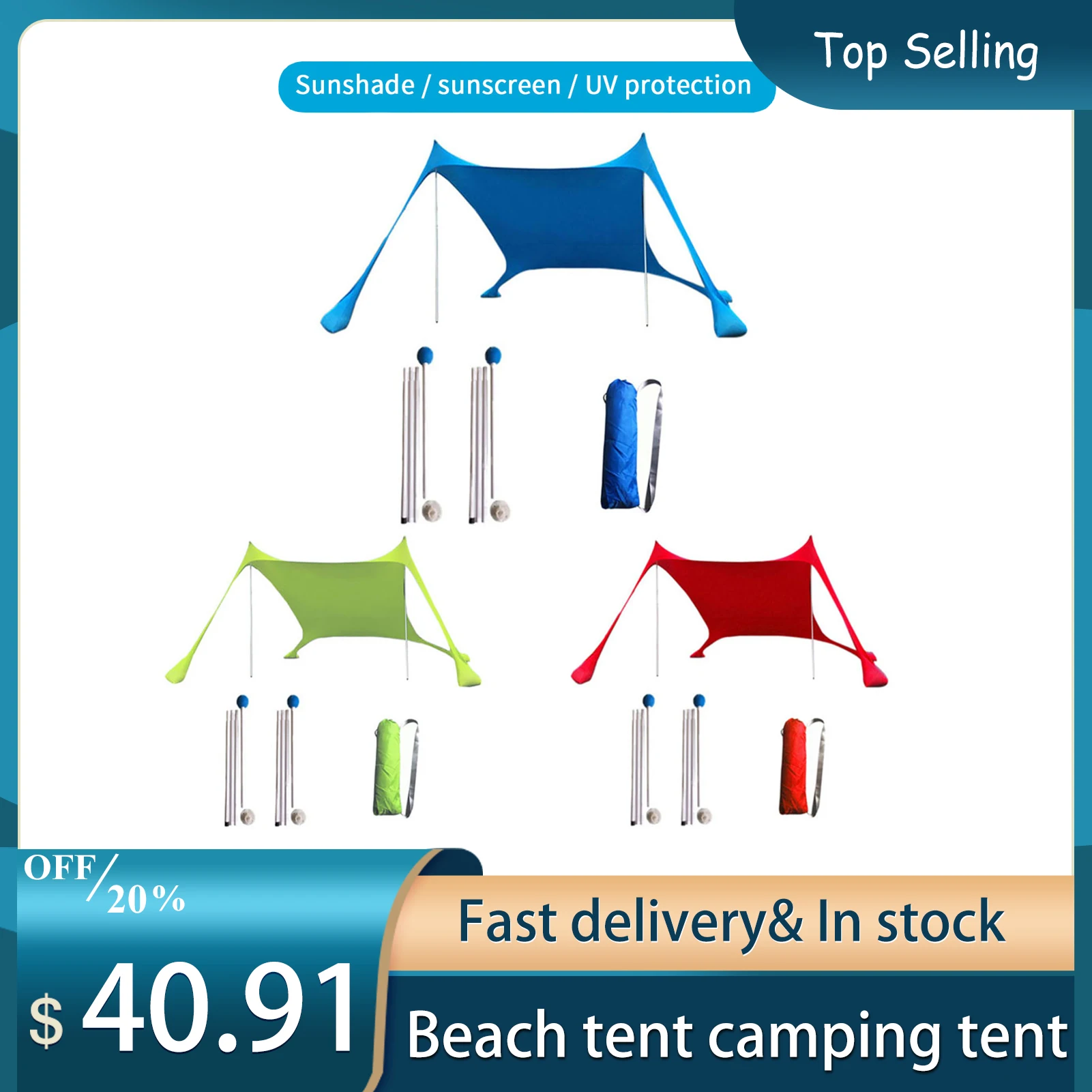 210*150*170cm Beach Sunshade Awning Portable Sun Shade Tent Large Canopy Lightweight Camping Tent For Outdoor Beach Camping