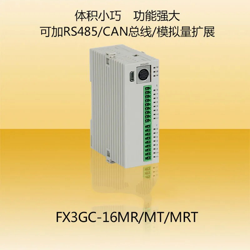 

16-point Switch PLC Supports Interrupted Circular Interpolation PID Self-tuning Can Be Added to the Communication Port Analog