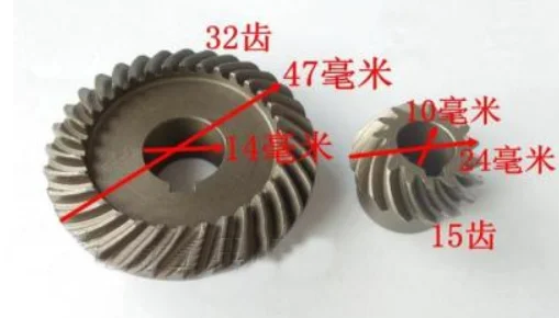 Repair Part Spiral Bevel Gear Pinion Set for Hitachi 150 Angle Grinder