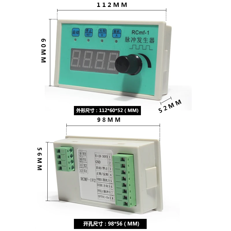 Step Servo Motor Speed Controller Cs10-3 Step Motor Speed Control System