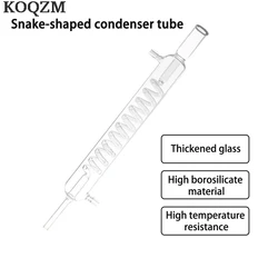1pc Chemistry Glass Condensing Tube Chemistry Extraction Tool Condensing Tube for Home School