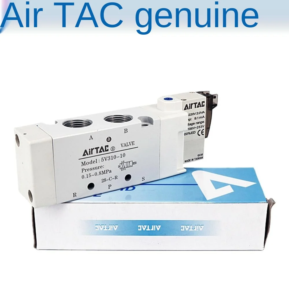 

Airtac Electromagnetic reversing valve 5V210-08 5V110-06 5V310-10 5V410-15